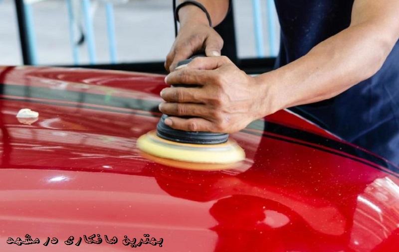 بهترین صافکاری نقاشی در مشهد